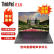 联想（lenovo）ThinkPad E16 2023款 13代升级款：i5-1340P 40G 1TSSD核显 16英寸商务办公便携笔记本电脑