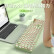 前行者V20 104键有线无线机械键盘蓝牙三模蒸汽朋克高颜值女生办公游戏电脑笔记本平板iPad用蜜粉轴 抹茶白光