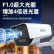 海康威视（HIKVISION）800万监控器全套设备套装超高清全彩夜视poe摄像头一体机