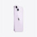 Apple iPhone 14 苹果14 支持移动联通电信5G手机未使用ASIS资源手机 紫色 6.1英寸 256GB 公开版全网通+店保2年