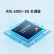 小米Redmi 13C 5G 天玑 6100+ 性能芯 5000万超清双摄 5000mAh长续航 智能手机 小米红米 彩虹星纱 4GB+128GB