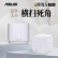 华硕（ASUS）灵耀魔方Pro分布式路由器千兆路由器WiFi6/Mesh家用无线穿墙路由器/全屋路由/Ai路由器