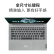 联想（Lenovo）小新14/小新16 英特尔酷睿 轻薄笔记本电脑 小新14】i5-13500H 16G 512G