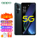 OPPO k11x新品手机oppok11x手机全网通 oppo手机5g新品上市k11x拍照 K11x墨玉(256+8) M3套餐