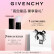 【备件库99新】纪梵希(Givenchy)高定香榭粉丝绒N27口红礼盒唇膏哑光豆沙色 520情人节礼物送女友