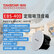 得胜（TAKSTAR）EBS-400 定阻吸顶音箱 会议餐厅背景音乐定阻吸顶天花喇叭 家庭影院安装定制音响 白色
