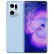 OPPO Find X5 Pro 5G手机6.7英寸全新骁龙8 自研影像芯片哈苏影像120H X5 Pro 水蓝 8GB+256GB