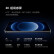 小米Xiaomi 14 Ultra新款旗舰手机 定制防爆手机 工业石油库天然气EX化工厂行业专用 钛金属防爆定制版（带证书） 16GB+1TB