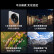 OPPO Find X6 Pro 超光影三主摄 100W闪充 第二代骁龙8旗舰芯片 5G拍照手机 云墨黑 12GB+256GB