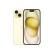 Apple iPhone 15 苹果 15 二手手机 5G 支持移动联通电信 黄色 【99新】128G全网通