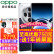 OPPO【至高减950+12期】OPPO Find X7 Ultra手机oppo闪充5G旗舰findx6pro升级款 哈苏影像拍照 AI 手机 16GB+256GB 大漠银月 5G全网通 官方标配