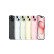 Apple 苹果15 iPhone 15 (A3092) 5G手机 支持移动联通电信 双卡双待 粉色 128G