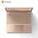 微软 Surface Laptop Go 2 商用版 i5 8G+256G 12.4英寸触屏 砂岩金 轻薄笔记本 Win11 Pro