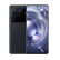 vivo X80 Pro 骁龙8 自研芯片V1+ 蔡司T*光学镜头 分期免息白条可选5G手机 至黑 12GB+256GB