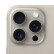 Apple iPhone 15 Pro Max 苹果15promax 双卡双待 全网通5G手机 零售机 iPhone 15Promax 白色 钛金属 512G 全国联保230天