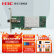 华三（H3C）服务器主机光纤HBA卡1端口16Gb光纤通道HBA卡(带一个SFP+ 模块)