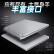 联想（Lenovo）GeekPro G5000 15.6英寸电竞游戏笔记本电脑 升级 i7-13650HX 16G 1TB RTX4060 144Hz高刷 WIN11