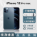 苹果（Apple）/ iPhone 12 pro Max 双卡双待5G全网通12ProMAX手未使用库存机 iPhone12_双卡5G_6.1寸_白色 官方标配_5G 128GB