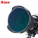 卡色（Kase）112mm螺旋式圆镜滤镜 适用于尼康Z14-24mmf/2.8S 佳能RF100-300mm 镜头 MCUV保护镜