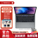 苹果MacBook Air Pro笔记本电脑11寸/13寸/15寸超薄便携金属机身办公学习设计双系统 95新15款LQ2i7/16/256视网膜2k15