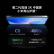 小米 Redmi 红米k70pro 新品5G手机 小米澎湃OS 24GB+1TB墨羽 官方标配