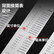 deli得力 8463钢直尺30cm 银色 (单位：只)