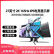 THUNDEROBOT银翼2k 27英寸165Hz/240曲面直面高刷电竞游戏显示器