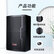 得胜 （TAKSTAR）ELV-101 全频音箱 10吋全频音箱音响系统 豪华KTV多功能厅会议室剧院扩声补声舞台返听音响(对)