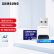 三星（SAMSUNG）256GB TF（MicroSD）存储卡Pro Plus 读速160MB/s写速120MB/s高速内存卡原装读卡器套装