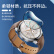 Freeson 适用荣耀手表4 Pro高清贴膜荣耀watch4Pro智能运动手表保护膜超薄防刮复合膜贴膜 2片装