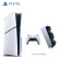 索尼（SONY）PS5 PlayStation5（轻薄版 1TB）家用高清蓝光电视 国行体感游戏机 光驱版（含充电底座）