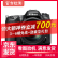 Nikon尼康D7000/D7100/D7200/D7500/D90二手单反照相机中端高清旅游摄影 尼康D7200+18-105 95成新