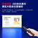 得力（deli）投影仪配件 2801翻页激光笔 PET彩盒+泡壳 黑色