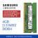 海力士 Hynix DDR3/4笔记本一体机内存条原装联想戴尔华硕惠普 金士顿8G 16G 99新 DDR4四代 笔记本三星4G 2133