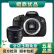 佳能/Canon 500D 600D  700D 750D 760D 800D 二手单反相机 95新 95新 佳能650D 50 1.8 二代 套机