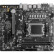 微星(MSI) PRO A620M-E DDR5 电脑主板 支持CPU 7900X/7800X3D/7700X/7600X (AMD A620/AM5接口）