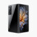 荣耀（HONOR）荣耀Magic Vs 第一代骁龙8+移动平台 5000mAh大电池 66W超级快充 5G全网通手机原封 亮黑色 8GB+256GB