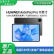华为HUAWEI 二手平板MatePad 10.4/11/pro10.8/11/12.6办公追剧考研 Pro11 性能版 曜金黑8+128G 单机+送充电器 9成新