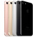 Apple苹果手机iPhone 7代全新未激活三网通4G手机 粉色 全新未激活未使用 128G