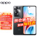 OPPO OPPO A2 5G新品oppo手机全网通智能拍照游戏手机a1pro升级 静夜黑 12GB+256GB