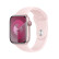 苹果手表/applewatch原装硅胶耐克表带S6S7S8通用UltraS9SE尼龙编织二手表带 亮粉色【新款】 44mm/45mm/49mm【99新】