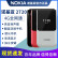 诺基亚全新诺基亚2720 全网通4G翻盖老年机大声大字按键备用机学生手机 黑色全网通4G 标配512+4GB