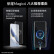 荣耀 Magic6单反级荣耀鹰眼相机 荣耀巨犀玻璃第二代青海湖电池5G手机 流云紫 12GB+256GB