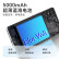 vivo S18pro 5G手机 天玑9200+旗舰芯片 5000mAh超薄蓝海电池 后置影棚级柔光 青澈12GB+256GB 套餐二【享白条（12期）免息】