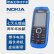 诺基亚1616经典老款超长待机学生戒网保密手机老人机手电筒 红色【移动版】 套餐一;64MB;中国大陆