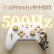 盖世小鸡启明星古剑奇谭联名无线游戏手柄 switch手柄手机安卓苹果Steam电脑NS电视特斯拉黑神话悟空
