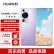 华为/HUAWEI P60 Pro 超聚光夜视长焦 昆仑玻璃 双向北斗卫星消息 512GB 羽砂紫 鸿蒙智能旗舰手机