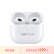 Apple/苹果【个性定制版】AirPods(第三代)配MagSafe无线充电盒无线蓝牙耳机