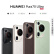 HUAWEI Pura 70 Ultra 香颂绿 16GB+1TB 超聚光伸缩摄像头 华为P70智能手机【京尊保套装】