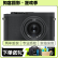 徕卡 Leica相机 微单相机 D-Lux6  徕卡相机收藏款 二手徕卡相机 徕卡 Q-P 95新